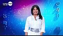 Notizie belle dalle stelle