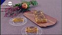 Strudel con pesche noci