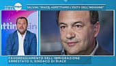 Favoreggiamento dell'immigrazione