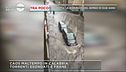 Calabria: maltempo gravi danni