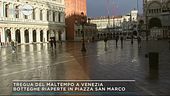 Record di acqua alta a Venezia