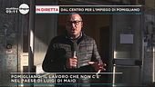 In diretta da un centro per l'impiego