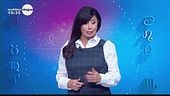 Notizie belle dalle stelle