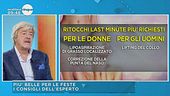Il ritocchino last minute