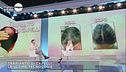 Trapianto di capelli
