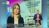 L'attesa al pronto soccorso
