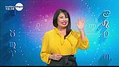 Notizie belle dalle stelle
