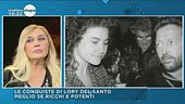 Il flirt con la ricchezza