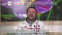 Matteo Salvini: la crisi economica