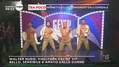 Walter Nudo al GF Vip