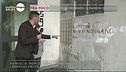 Genova, degrado e sporcizia