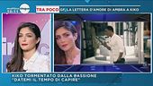 GF16: l'amore tormentato di Kiko