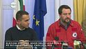 Elezioni Europee: risultati