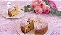 Torta soffice alle prugne nere