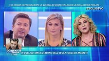 Nadia Rinaldi ed il "canna gate"