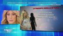 Paola Caruso: La lettera della presunta sorella