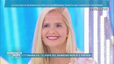 La verità di Grecia Colmenares