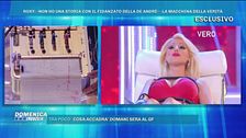 Roxy e la macchina della verità