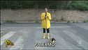 La voragine a scuola
