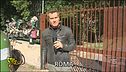 Scuola occupata