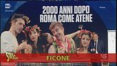 Un capodanno non proprio preciso