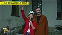 Segway da tenere d'occhio