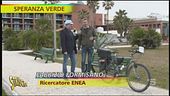 L'aria che respiriamo