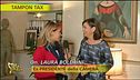 La tampon tax