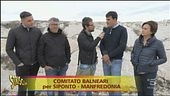 Il depuratore di Manfredonia