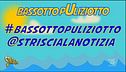 Difendiamo i nostri mari