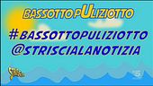 Difendiamo i nostri mari