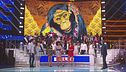 La bandiera musicale dei Belli