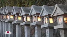 La prefettura di Nara
