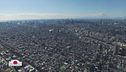Tokyo, mon amour!