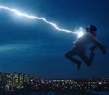Shazam!