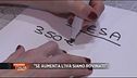 L'aumento dell'I.V.A.
