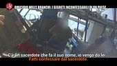 Omicidio Willy Branchi: l'identikit del presunto assassino