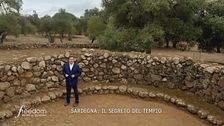 Sardegna: il segreto del tempio