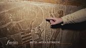 Egitto: antica elettricità?