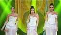 Trio soprano "Appassionante"