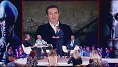 Incontri ravvicinati
