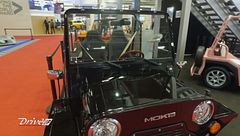 Tutte le news dal mondo dei motori