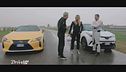 Il duello tra Lexus e Toyota CHR