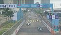Formula E, gara Hong Kong