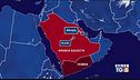 Attacchi raffinerie, gli Usa accusano l'Iran