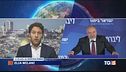Israele, testa a testa nessuna maggioranza