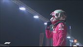 Per Leclerc è la terza prima fila con la Rossa