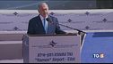 Alta tensione tra Israele, Iran e  Siria
