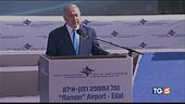 Alta tensione tra Israele, Iran e  Siria