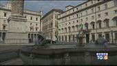 L'ultimatum di Conte "bisogna fare squadra"